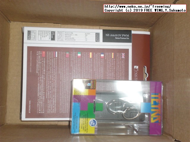 Jetson Nanoに Noctua NF-A4x10 5V PWM サイレントファンの冷却ファンを接続