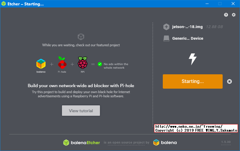 NVIDIA Jetson Nano 開発者キットを動かす microSD Cardに OSイメージを書き込む手順