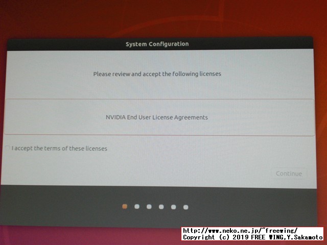 NVIDIA Jetson Nano 開発者キットを動かす microSD Cardに OSイメージを書き込む手順