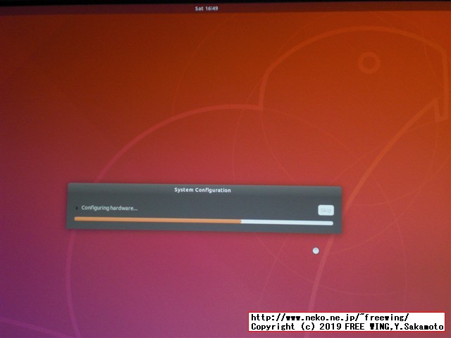 NVIDIA Jetson Nano 開発者キットを動かす microSD Cardに OSイメージを書き込む手順