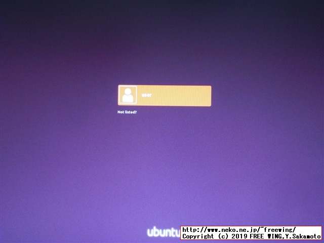 NVIDIA Jetson Nano 開発者キットを動かす microSD Cardに OSイメージを書き込む手順