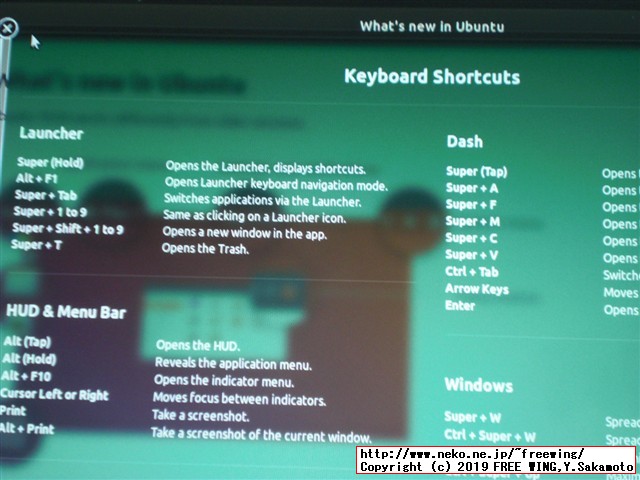 NVIDIA Jetson Nano 開発者キットを動かす microSD Cardに OSイメージを書き込む手順