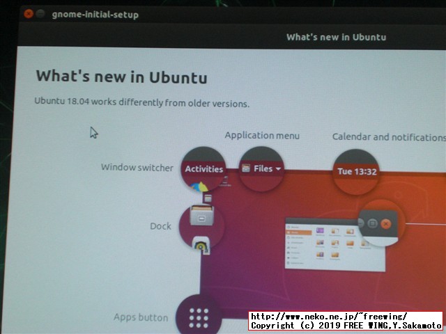 NVIDIA Jetson Nano 開発者キットを動かす microSD Cardに OSイメージを書き込む手順