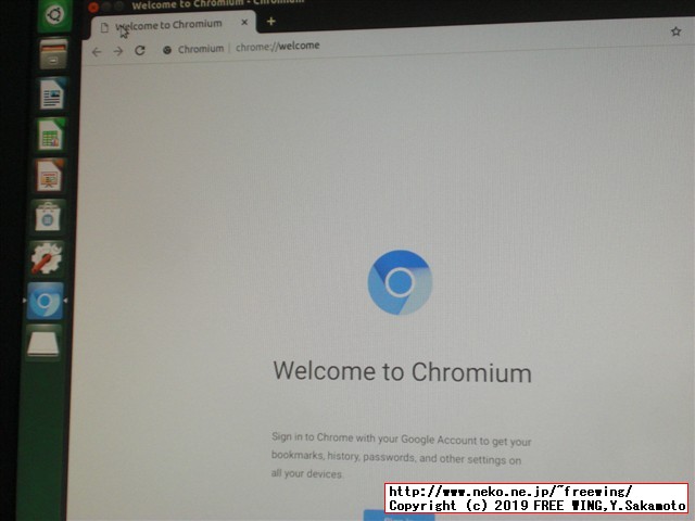 NVIDIA Jetson Nano 開発者キットを動かす microSD Cardに OSイメージを書き込む手順