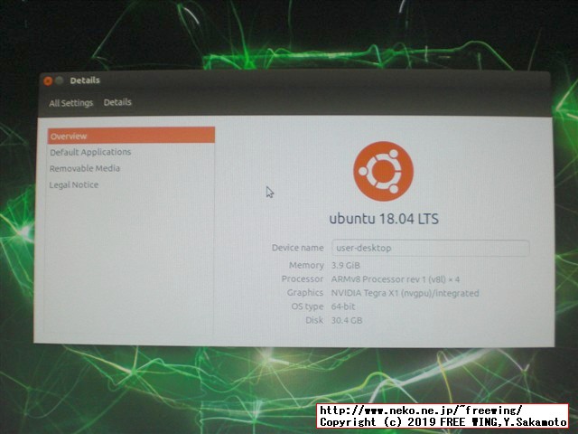NVIDIA Jetson Nano 開発者キットを動かす microSD Cardに OSイメージを書き込む手順