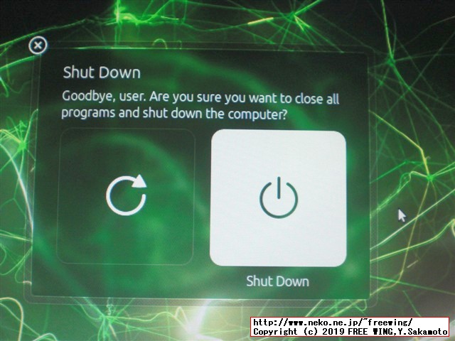 NVIDIA Jetson Nano 開発者キットを動かす microSD Cardに OSイメージを書き込む手順
