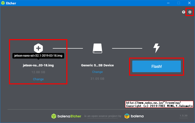 NVIDIA Jetson Nano 開発者キットを動かす microSD Cardに OSイメージを書き込む手順