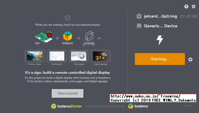 新しい OSイメージ形式の JetCardを使用して NVIDIA Jetson Nano 開発者キットの microSDカードを超絶楽にセットアップする方法を説明