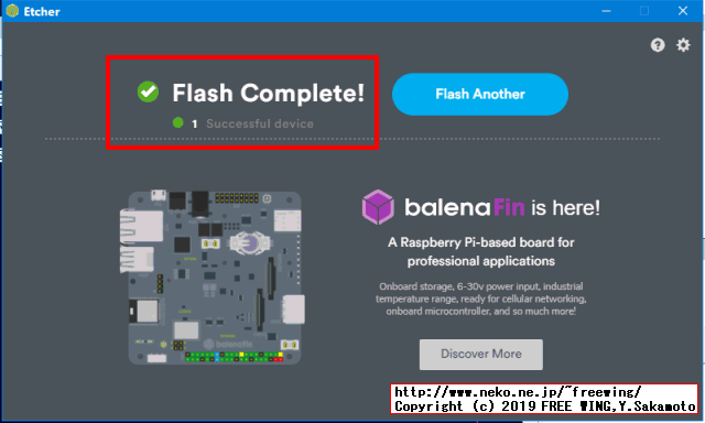 新しい OSイメージ形式の JetCardを使用して NVIDIA Jetson Nano 開発者キットの microSDカードを超絶楽にセットアップする方法を説明