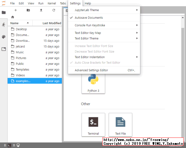 新しい OSイメージ形式の JetCardを使用して NVIDIA Jetson Nano 開発者キットの microSDカードを超絶楽にセットアップする方法を説明