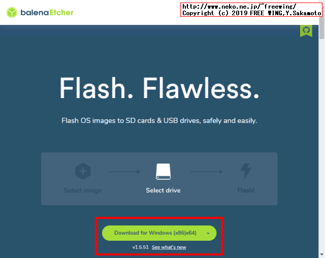 新しい OSイメージ形式の JetCardを使用して NVIDIA Jetson Nano 開発者キットの microSDカードを超絶楽にセットアップする方法を説明