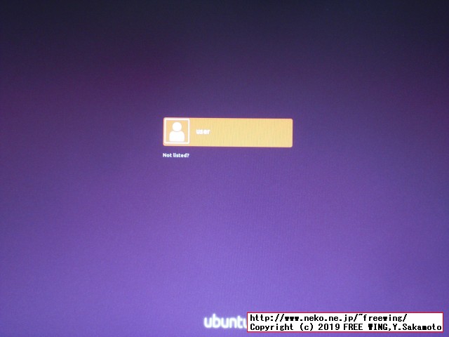 NVIDIA Jetson Nanoの GUI環境を無効にして CUI環境で動く様にしてフリーメモリエリアを広げる