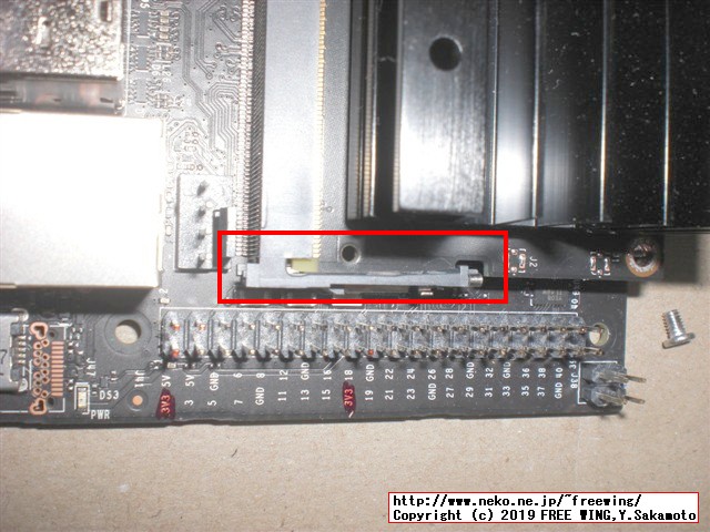 NVIDIA Jetson Nano 開発者キット M.2 2230 WiFi Bluetooth Combo Card Intel 8265NGW