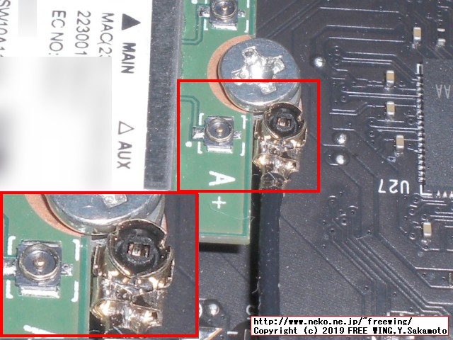 NGFF M.2の WiFi Bluetoothのコンボカード用に間違えて IPEXアンテナを買ったのは誰？！