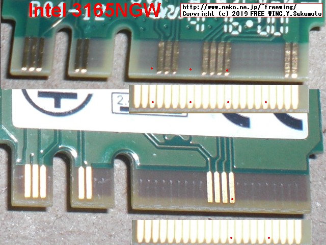 Intel 3165NGWは Jetson Nanoが WiFiのデバイスを認識しません