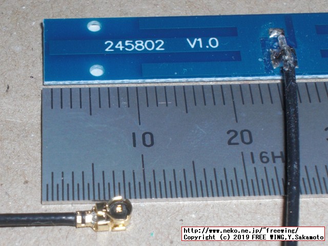 NGFF M.2の WiFi Bluetoothのコンボカード用に間違えて IPEXアンテナを買ったのは誰？！