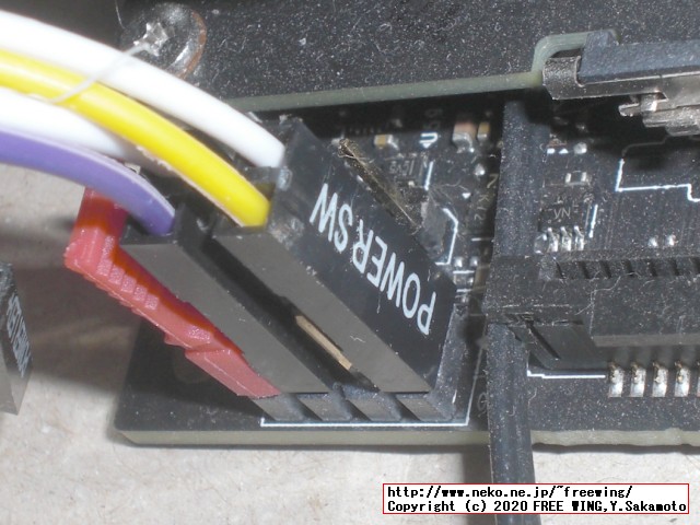 NVIDIA Jetson Nanoに電源スイッチ、リセットスイッチを増設する方法