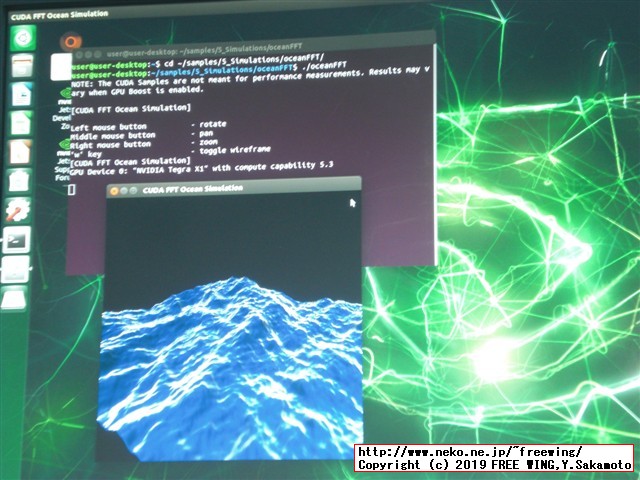 NVIDIA Jetson Nano CUDA サンプルプログラム