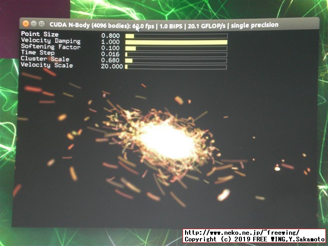 NVIDIA Jetson Nano CUDA サンプルプログラム
