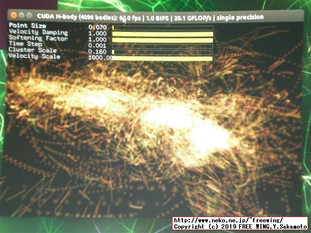 NVIDIA Jetson Nano CUDA サンプルプログラム