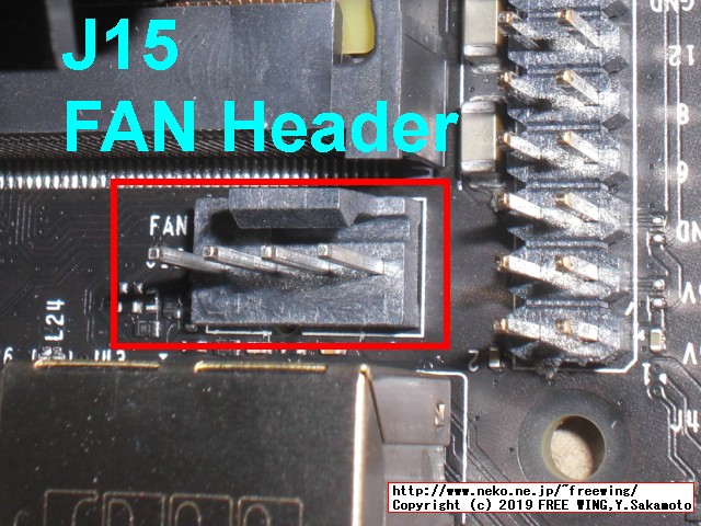Jetson Nano 冷却ファン J15コネクタ 4pinの場所