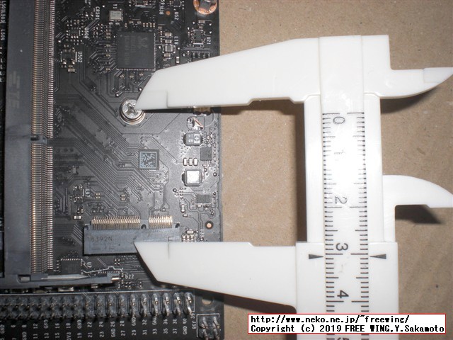 Jetson Nano M.2 NGFF 対応 基板サイズ 2230 22mm幅 x 30mm長