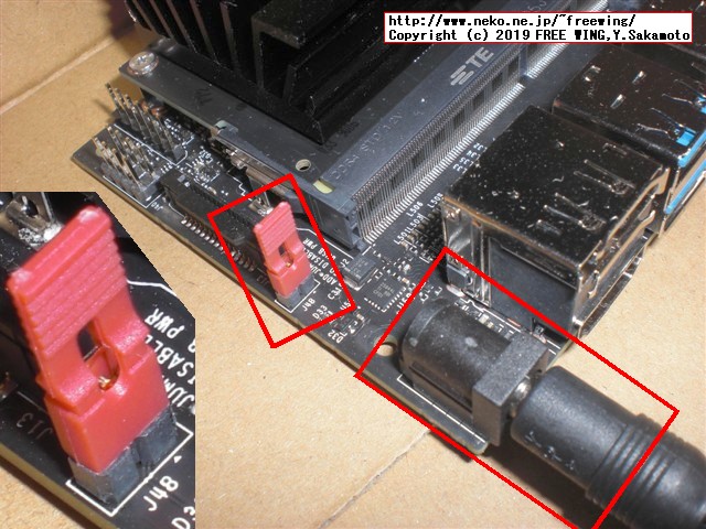 NVIDIA Jetson Nano 開発者キットを 20Wモードのハイパワーで動かす！