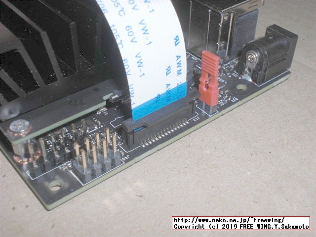 NVIDIA Jetson Nano 開発者キットに Raspberry Pi Camera Module V2 RaspiCamを接続する方法