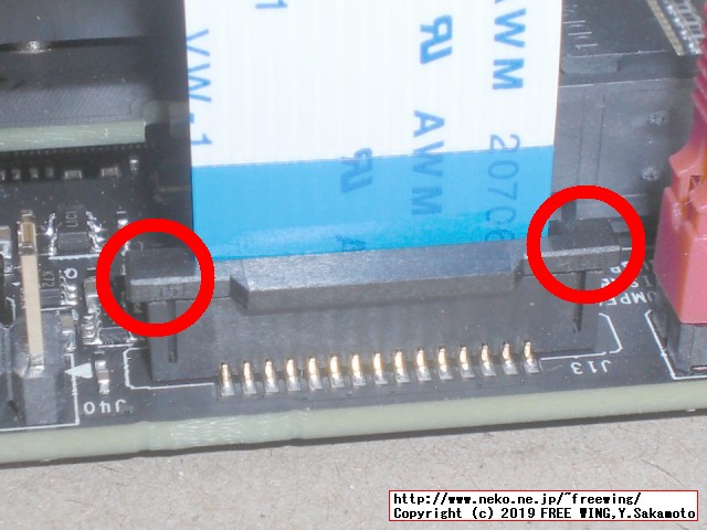 NVIDIA Jetson Nano 開発者キットに Raspberry Pi Camera Module V2 RaspiCamを接続する方法