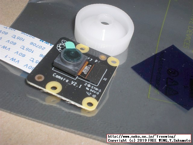 NVIDIA Jetson Nano 開発者キットに Raspberry Pi Camera Module V2 RaspiCamを接続する方法