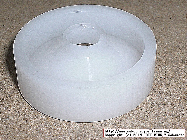 Raspberry Pi Camera Module V2 RaspiCamの謎の白い部品はピント調整用の治具