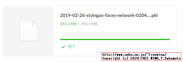 StyleGAN Making Anime Faces 2019-02-26-stylegan-faces-network-02048-016041.pkl