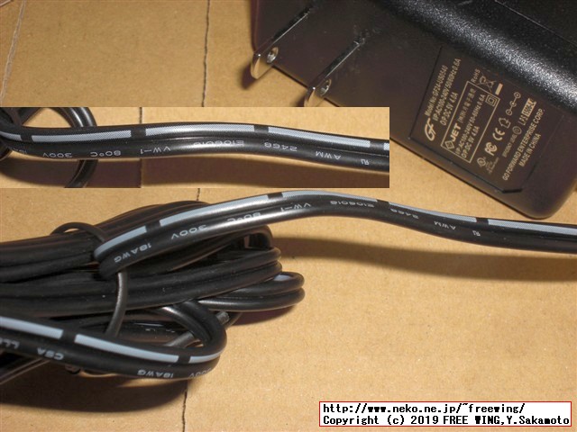 NVIDIA Jetson Nano 開発者キットを 20Wモードのハイパワーで動かす！