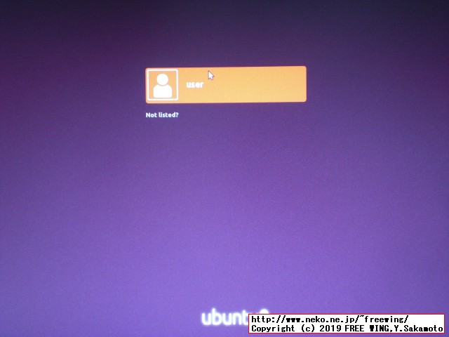 NVIDIA Jetson Nanoの Ubuntuのデスクトップ環境側でターミナルを起動する方法