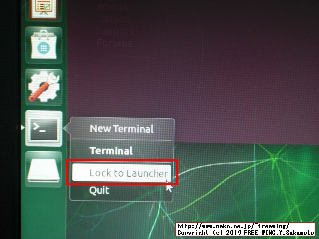 NVIDIA Jetson Nanoの Ubuntuのデスクトップ環境側でターミナルを起動する方法