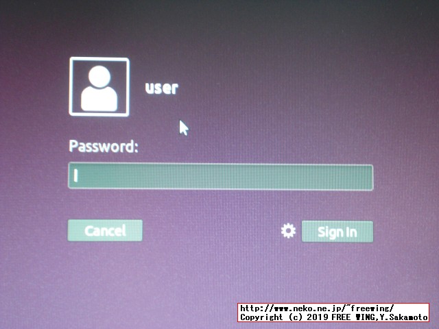 NVIDIA Jetson Nanoの Ubuntuのデスクトップ環境側でターミナルを起動する方法