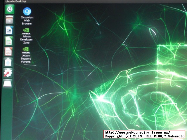 NVIDIA Jetson Nanoの Ubuntuのデスクトップ環境側でターミナルを起動する方法