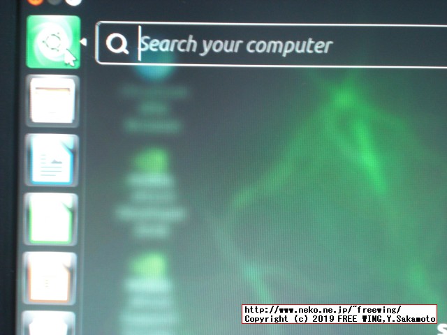 NVIDIA Jetson Nanoの Ubuntuのデスクトップ環境側でターミナルを起動する方法
