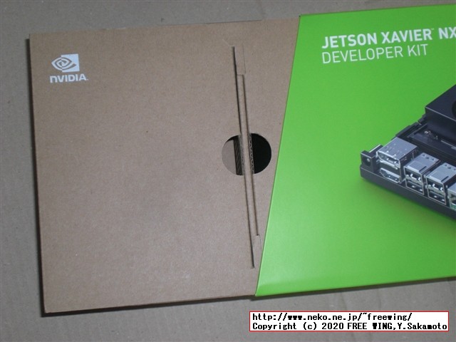 NVIDIA Jetson Xavier NX Developer Kit 開発キットの開封レビュー