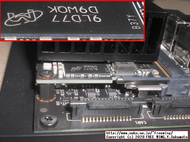 NVIDIA Jetson Xavier NX Developer Kit 開発キットの開封レビュー