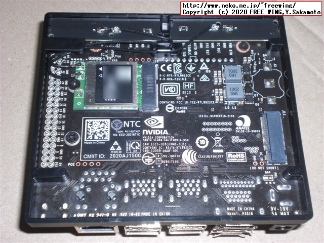 NVIDIA Jetson Xavier NX Developer Kit 開発キットの開封レビュー