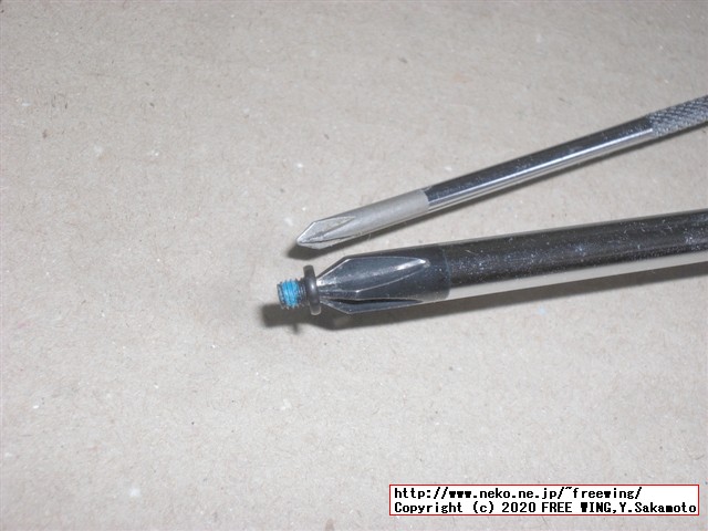 NVIDIA Jetson Xavier NX Developer Kit 開発キットに M.2 NVMe SSDを増設