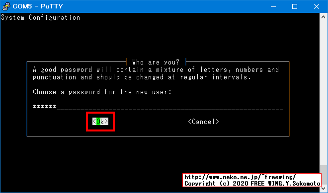 Jetson Nano、Jetson Xavier NX 開発者キットを電源と USBケーブルだけの接続で最初の初期設定を行なう方法