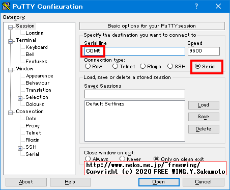 Jetson Nano、Jetson Xavier NX 開発者キットを電源と USBケーブルだけの接続で最初の初期設定を行なう方法