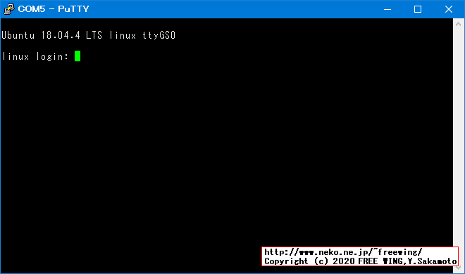 Jetson Nano、Jetson Xavier NX 開発者キットを電源と USBケーブルだけの接続で最初の初期設定を行なう方法