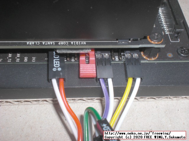 NVIDIA Jetson Xavier NXに電源スイッチ、リセットスイッチ、電源 LEDを増設する方法