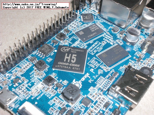 Shenzhen Xunlong Software社の Orange Pi PC2の写真レビュー