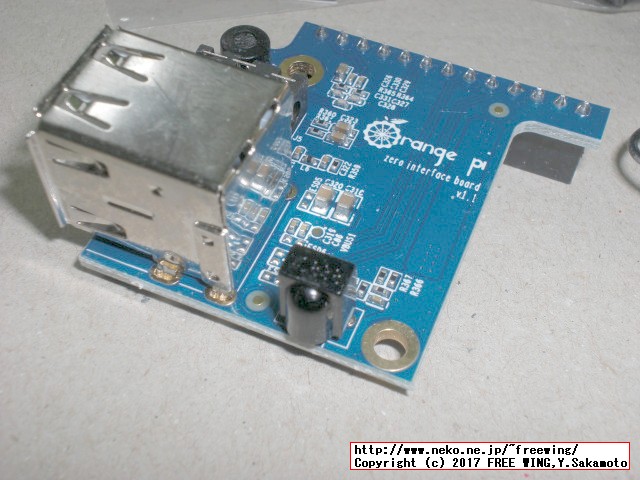 Shenzhen Xunlong Software社の Orange Pi Zeroの写真レビュー