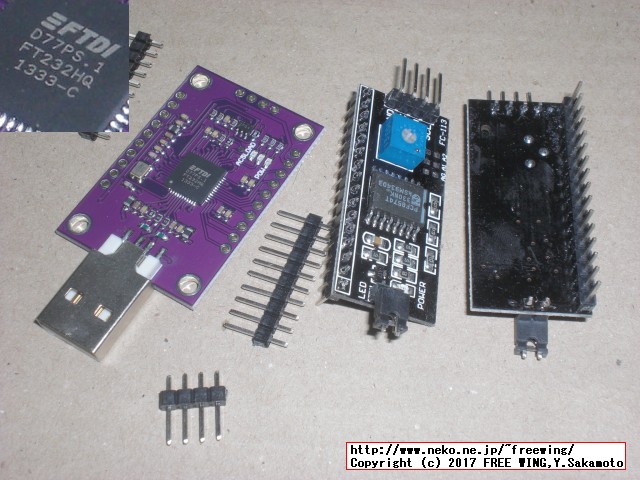 CJMCU-232H USB FTDI FT232H USB Adapter