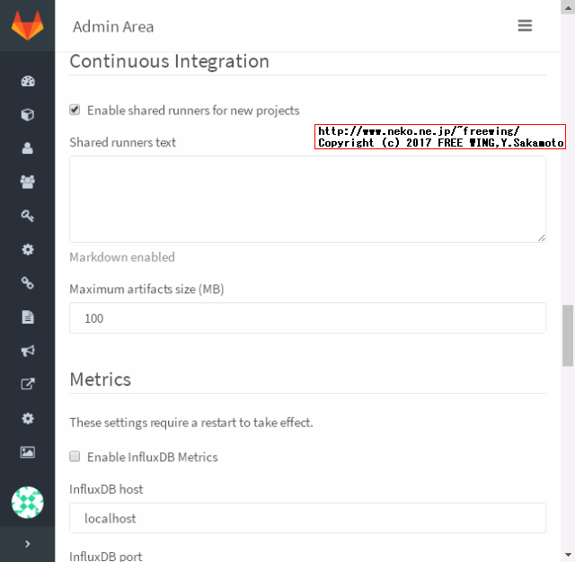 GitLab CE版 - Admin Area - Settings